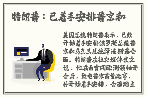 夜间十大黄**战