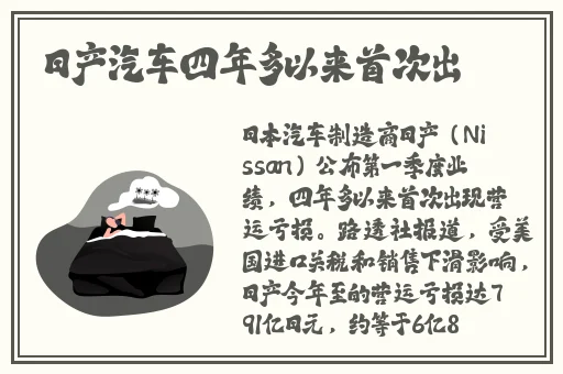 艳妇雪白细嫩的艳妇