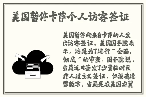 好满射太多了装不下了