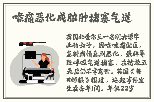 谷露欧美老色