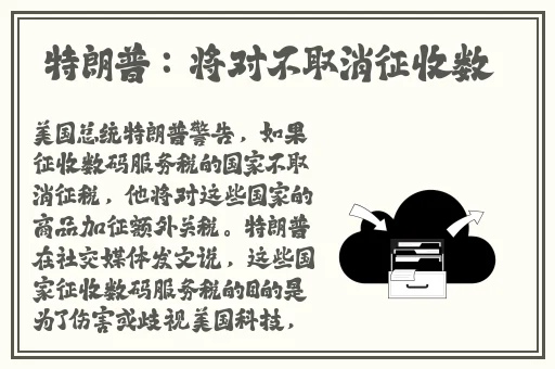 激烈摇床打扑克不盖被子